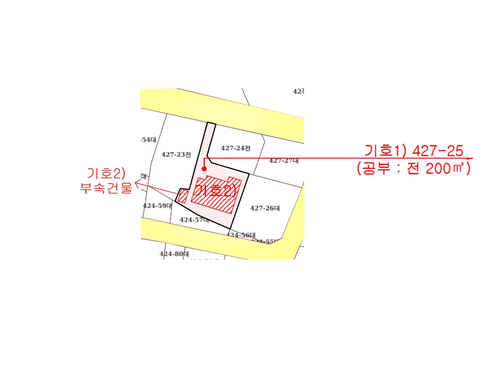 대전광역시 중구 부사동 427-25 주택 경매 사진 45
