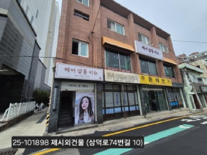 부산광역시 사상구 덕포동 416-6 대지 경매 사진 20