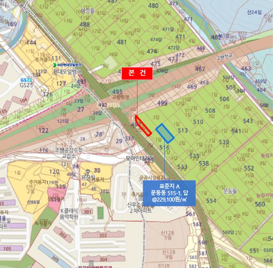 경상남도 거제시 문동동 497-2 답 경매 사진 17