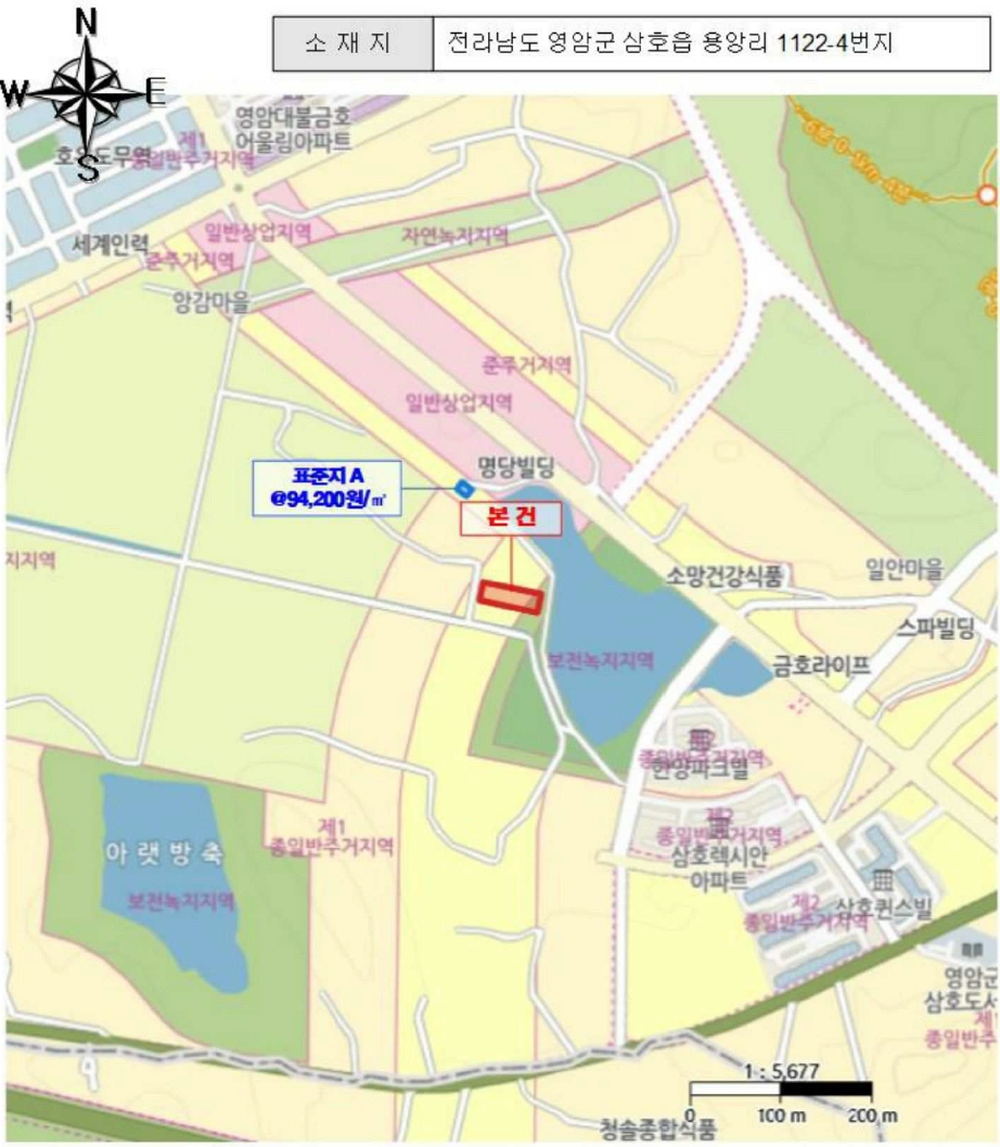 전라남도 영암군 삼호읍 용앙리 1122-4 답 경매 사진 8