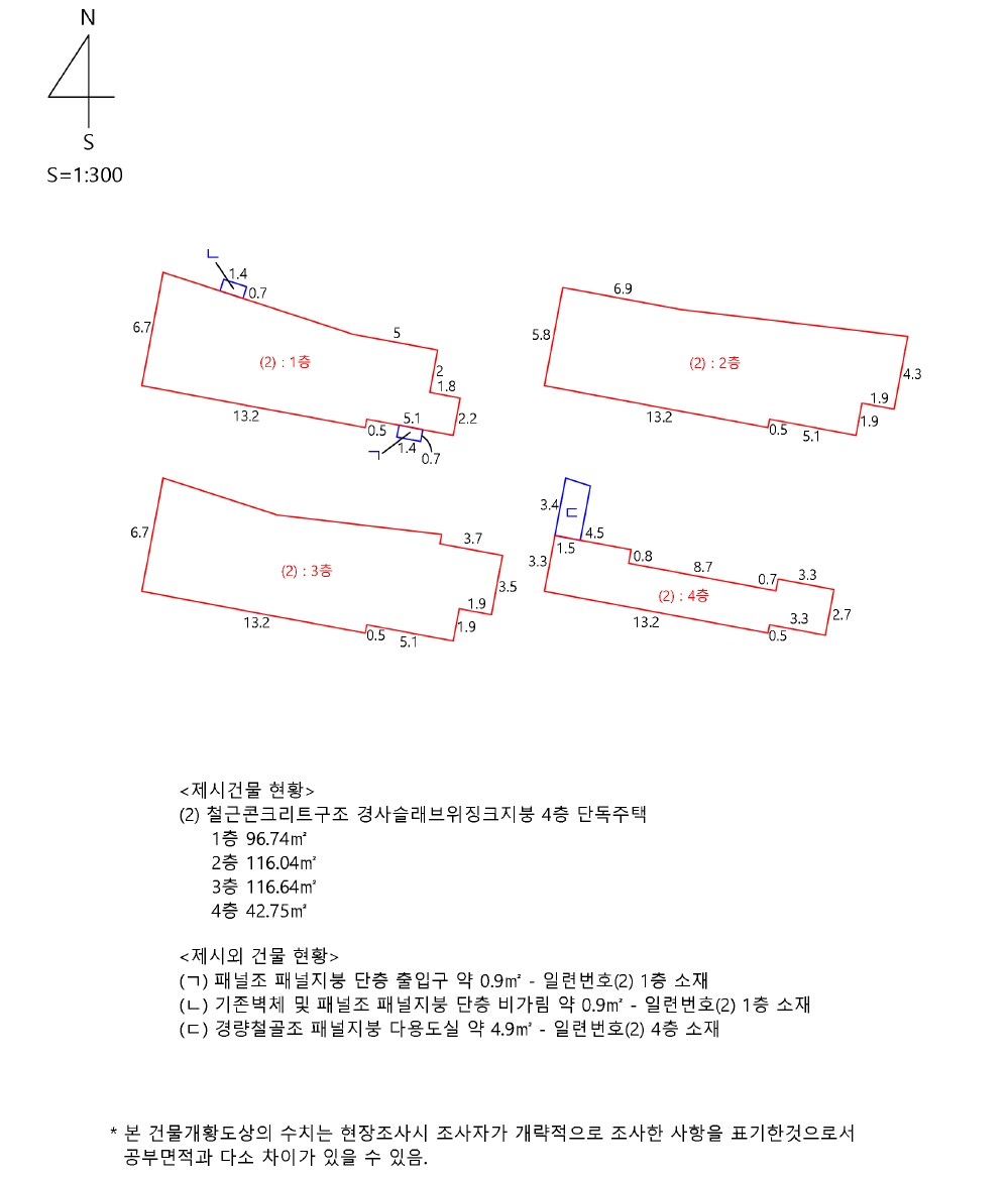 제주특별자치도 제주시 애월읍 애월리 428 근린주택 경매 사진 30