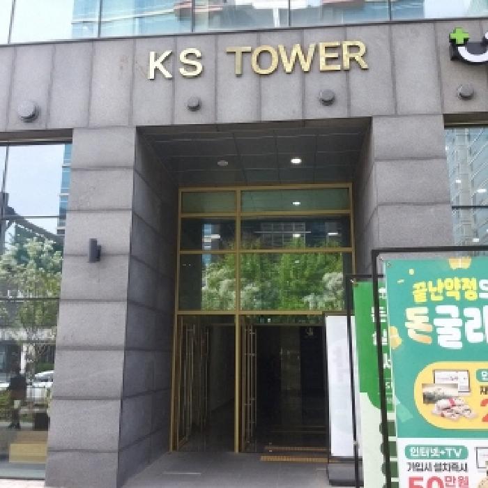 서울특별시 금천구 가산동 60-14 가산케이에스타워 제15층 제오1512호 오피스텔 경매 사진 19