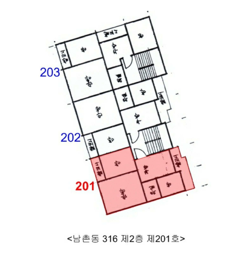 인천광역시 남동구 남촌동 316 2층201호 다세대(빌라) 경매 사진 22