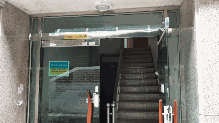 경기도 안산시 단원구 선부동 1126-4 월드빌라 4층402호 다세대(빌라) 경매 사진 16