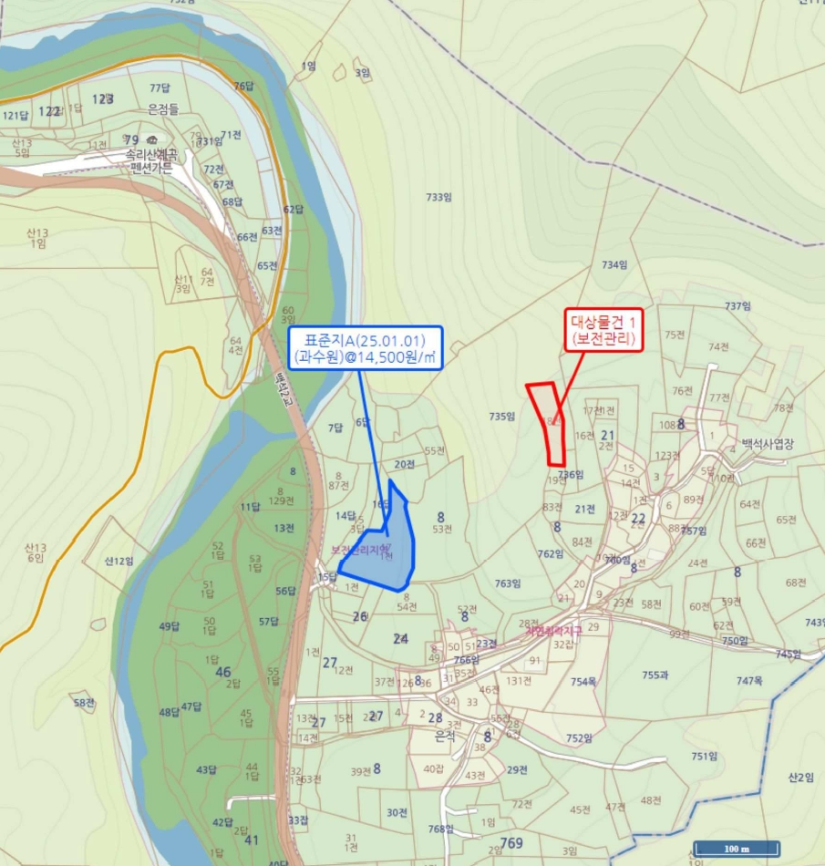 충청북도 보은군 산외면 백석리 8-18 전 경매 사진 7