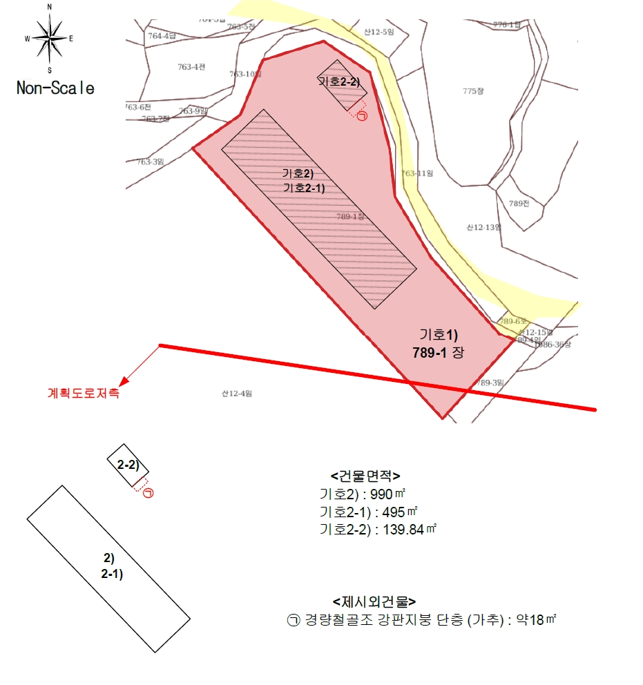 경상남도 김해시 한림면 퇴래리 789-1 공장 경매 사진 45
