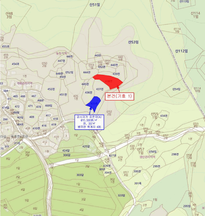 경상남도 함양군 병곡면 옥계리 438 전 경매 사진 10
