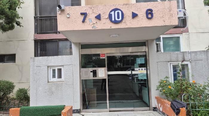 서울특별시 은평구 불광동 248 미성아파트 10동 3층307호 아파트 경매 사진 12