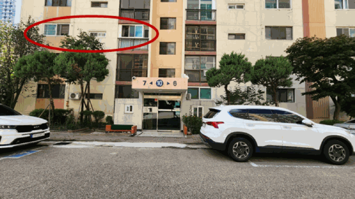 서울특별시 은평구 불광동 248 미성아파트 10동 3층307호 아파트 경매 사진 15