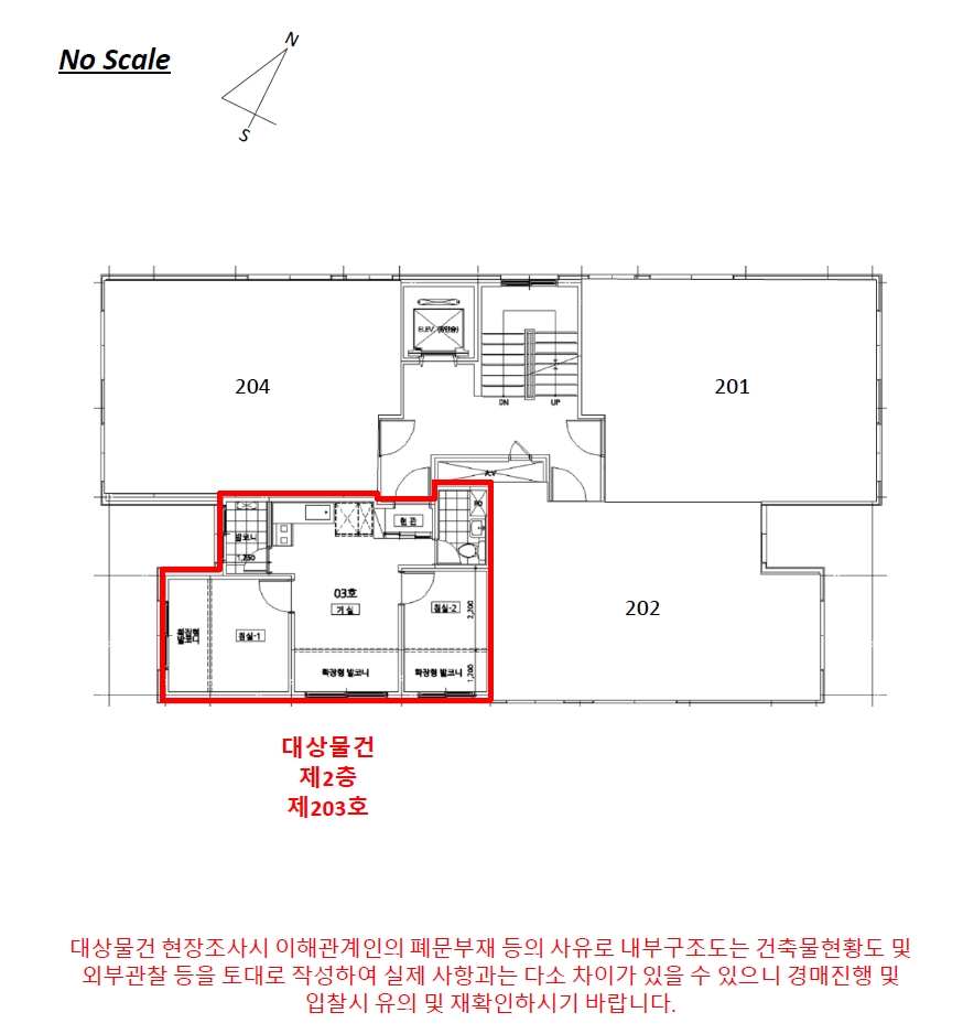 서울특별시 금천구 가산동 237-50 세교예지안7차 제2층 제203호 다세대(빌라) 경매 사진 31