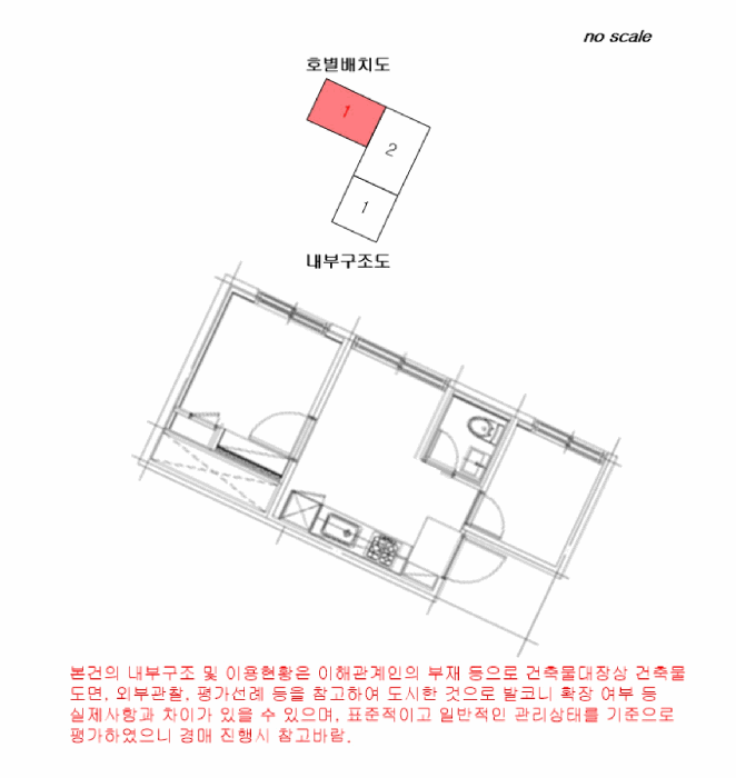 서울특별시 강서구 화곡동 1105-3 우장산자하클래식 제5층 제501호 오피스텔 경매 사진 28