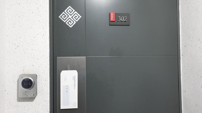 경기도 김포시 풍무동 114-3 로얄클래스 2동 3층302호 다세대(빌라) 경매 사진 17