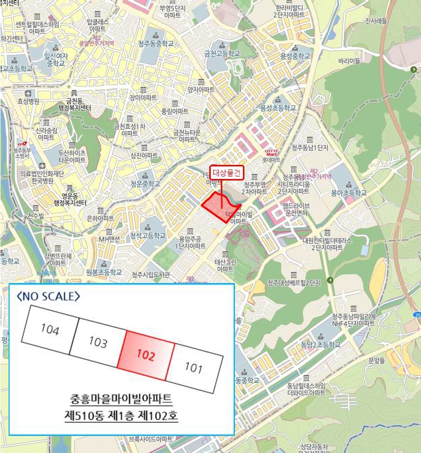 충청북도 청주시 상당구 용암동 2537 중흥마을마이빌아파트 510동 1층102호 아파트 경매 사진 11
