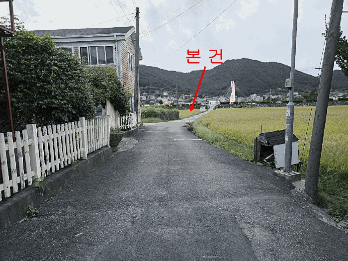 경상남도 거제시 연초면 연사리 137-5 답 경매 사진 19