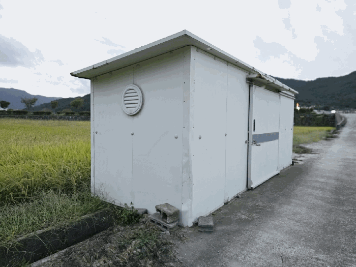 경상남도 거제시 연초면 연사리 137-5 답 경매 사진 20