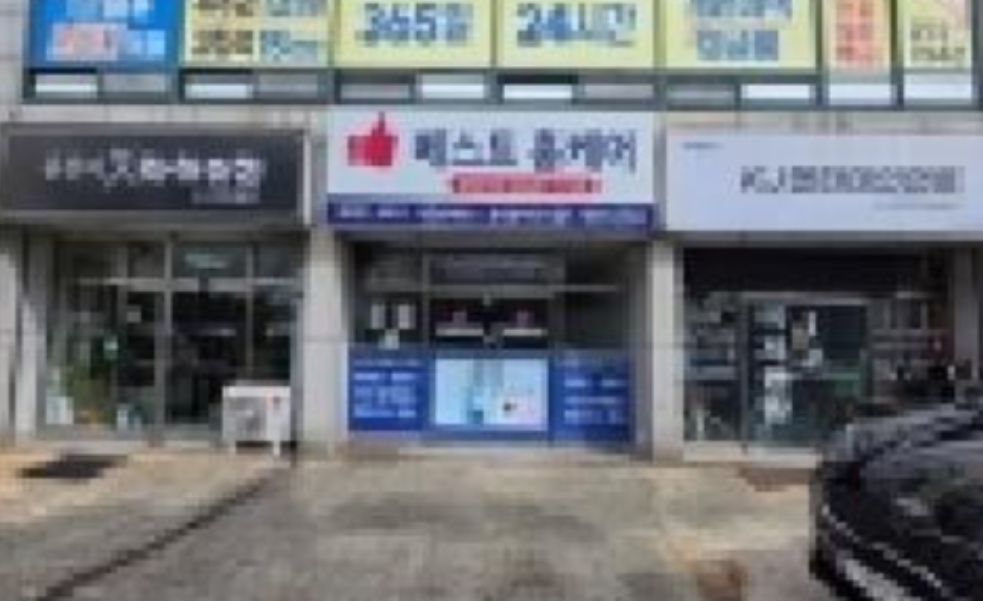 전라남도 목포시 용해동 274-2 근린주택 경매 사진 22