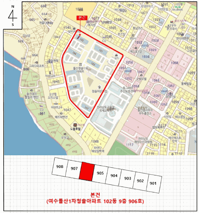 전라남도 여수시 돌산읍 우두리 1046-1 여수돌산1차청솔아파트 102동 9층906호 아파트 경매 사진 15