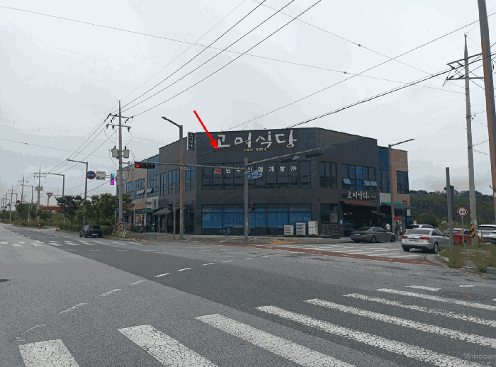 전북특별자치도 익산시 왕궁면 광암리 1456 제1동 2층201호 근린상가 경매 사진 18