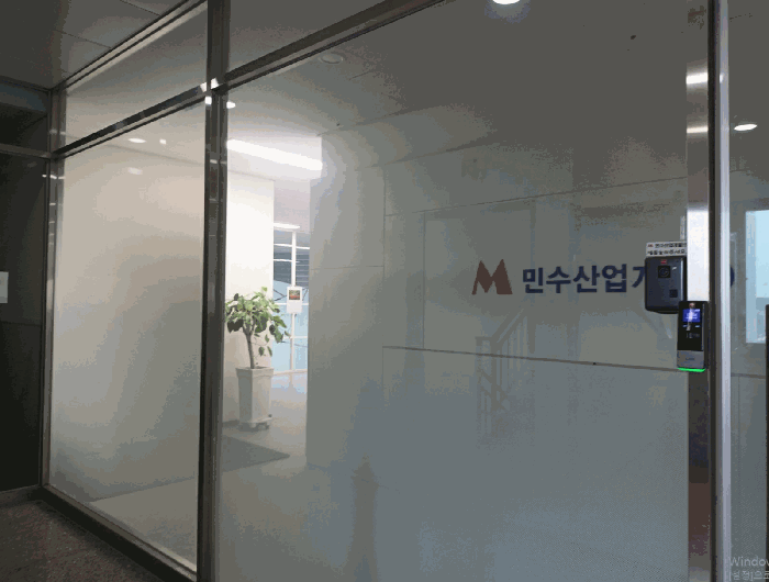 전북특별자치도 익산시 왕궁면 광암리 1456 제1동 2층201호 근린상가 경매 사진 20