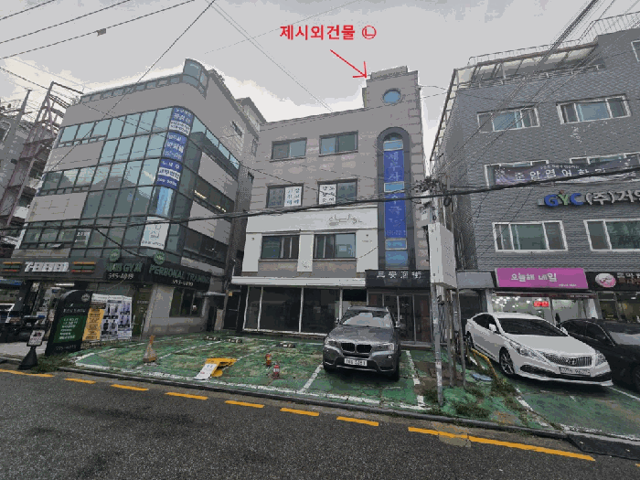 서울특별시 서초구 방배동 875-22 근린시설 경매 사진 26