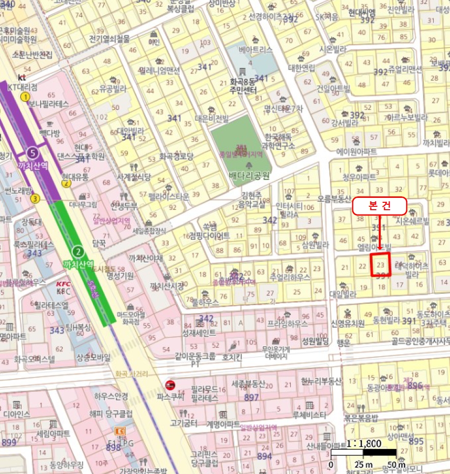 서울특별시 강서구 화곡동 391-23 양지샤인빌 제3층 제302호 다세대(빌라) 경매 사진 25