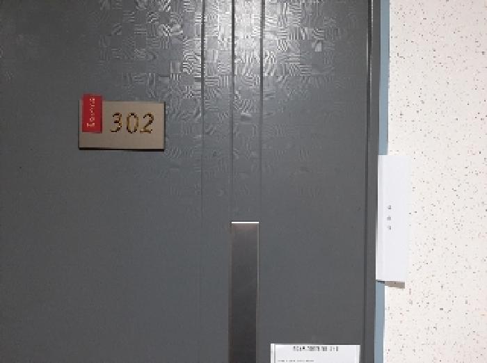 서울특별시 강서구 화곡동 391-23 양지샤인빌 제3층 제302호 다세대(빌라) 경매 사진 16
