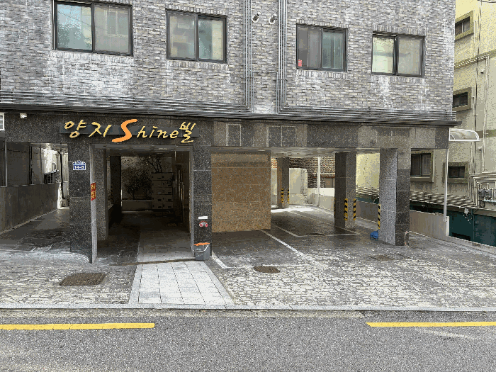 서울특별시 강서구 화곡동 391-23 양지샤인빌 제3층 제302호 다세대(빌라) 경매 사진 18