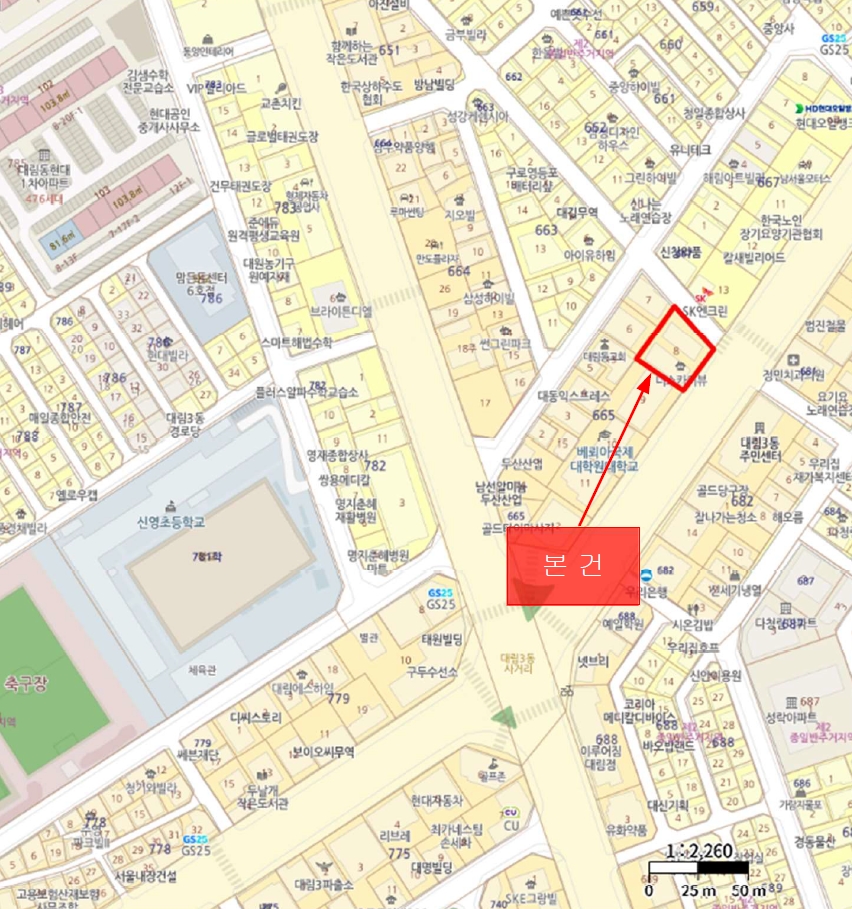 서울특별시 영등포구 대림동 665-8 더스카이뷰 제101동 제4층 제402호 오피스텔 경매 사진 20