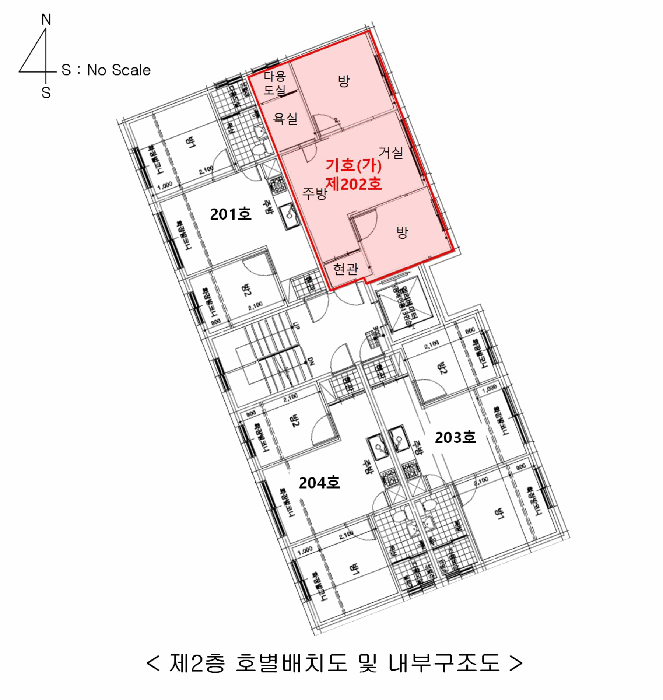 서울특별시 구로구 개봉동 33-114 위드캐슬 제2층 제202호 외 1필지 다세대주택 경매 사진 13