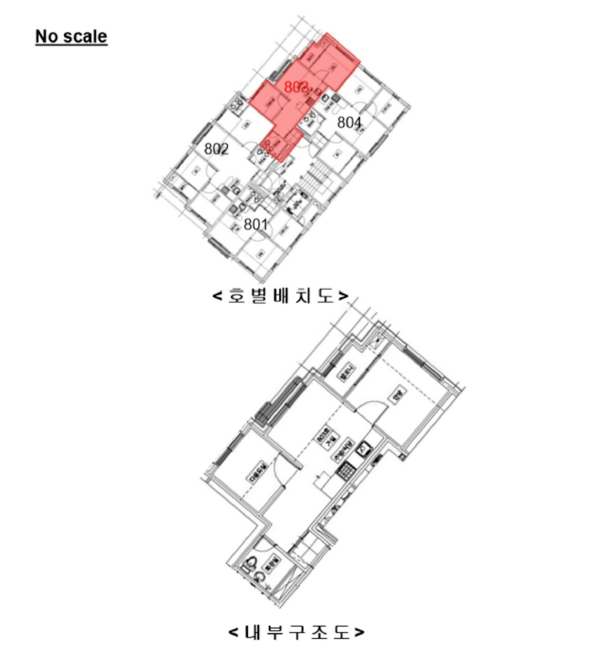 서울특별시 강서구 염창동 246-9 더에스에스타운 제8층 재803호 다세대(빌라) 경매 사진 28