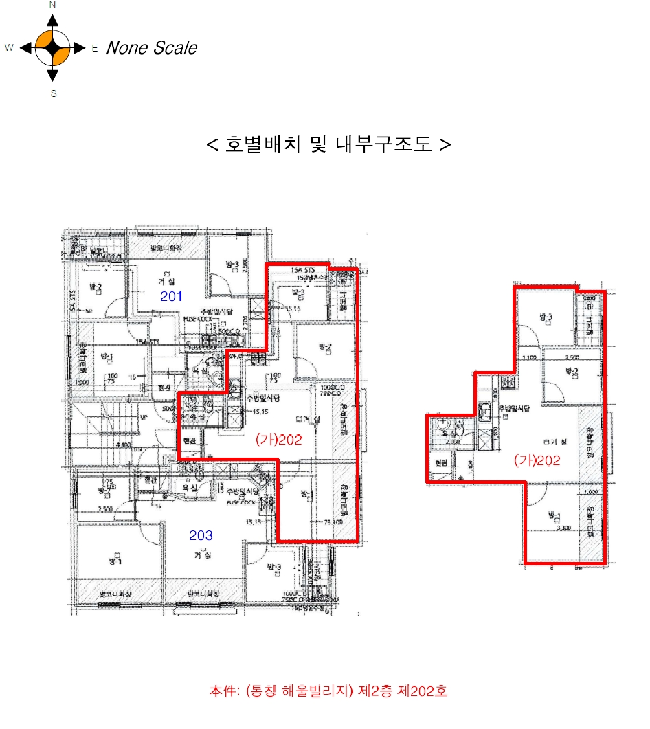 인천광역시 서구 검암동 655-5 2층202호 오피스텔 경매 사진 20