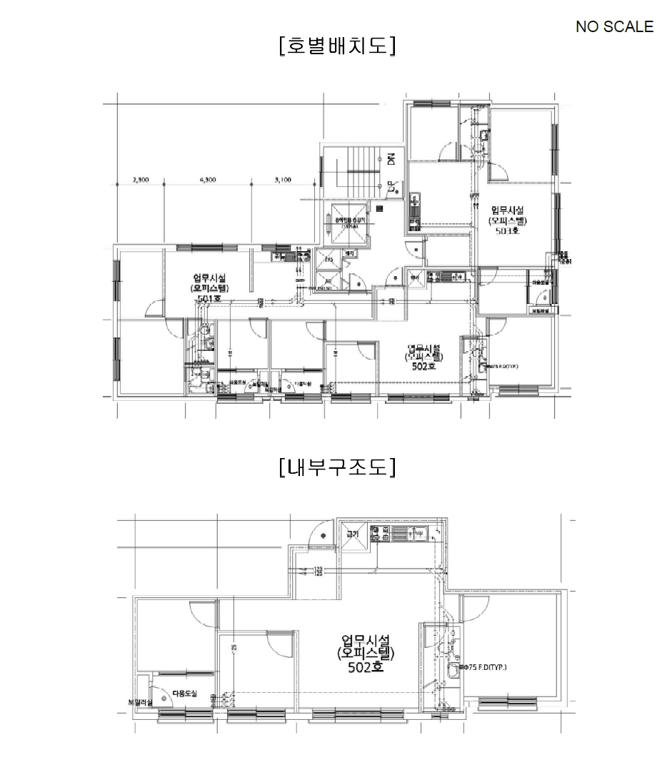 인천광역시 부평구 부평동 451-51 조양휴캐슬 5층502호 오피스텔 경매 사진 27