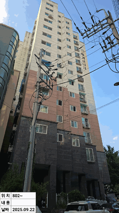 인천광역시 남동구 간석동 92-1 페이브시티 8층802호 오피스텔 경매 사진 26