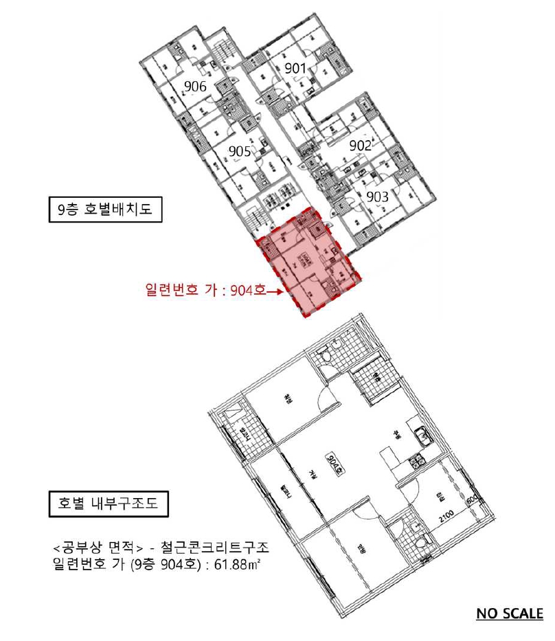 경기도 안양시 만안구 안양동 397-10 더베이프리미엄아파트 9층904호 외 3필지 아파트 경매 사진 19