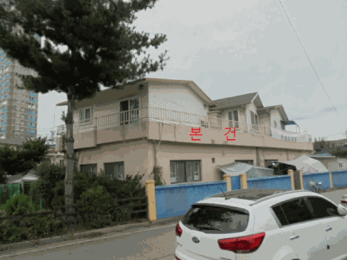 충청북도 충주시 용산동 139 근린주택 경매 사진 31
