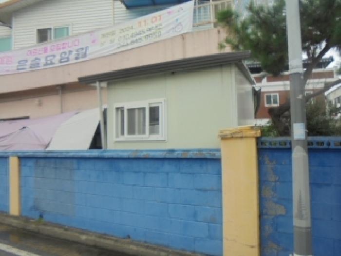 충청북도 충주시 용산동 139 근린주택 경매 사진 24
