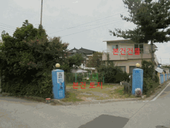 충청북도 충주시 용산동 139 근린주택 경매 사진 26