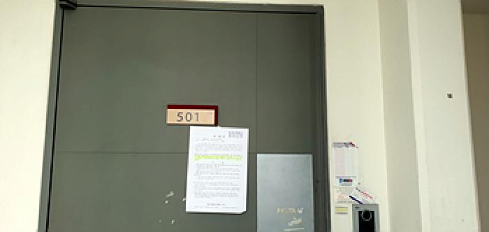 경상남도 창원시 진해구 남양동 20 남양에스티엑스칸 105동 5층501호 아파트 경매 사진 9