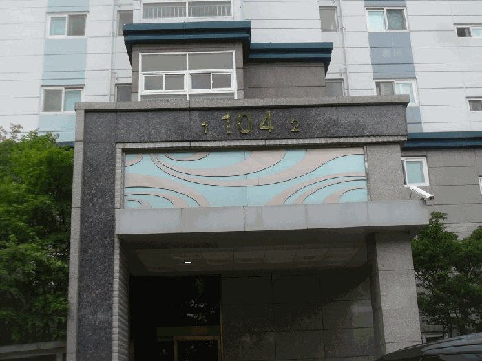 광주광역시 광산구 신가동 1199 수완대성베르힐아파트 104동 2층201호 아파트 경매 사진 17