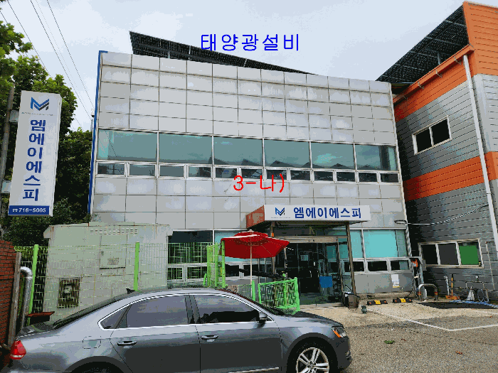 광주광역시 광산구 오선동 270-117 공장 경매 사진 37