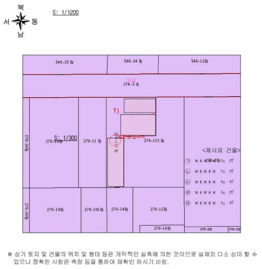 광주광역시 광산구 오선동 270-117 공장 경매 사진 48