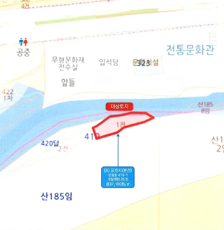 광주광역시 동구 운림동 419-1 전 경매 사진 15