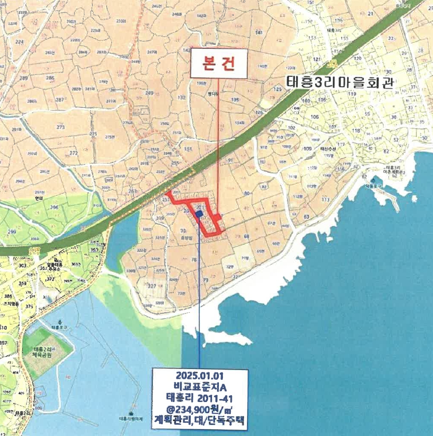 제주특별자치도 서귀포시 남원읍 태흥리 2011-13 외 1필지 단독주택 경매 사진 17