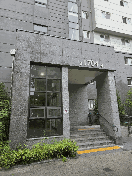 서울특별시 송파구 거여동 651 포레나송파 1704동 2층203호 아파트 경매 사진 14
