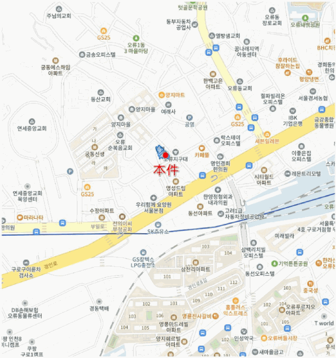 서울특별시 구로구 오류동 81-25 민영 제102동 제6층 제601호 다세대(빌라) 경매 사진 26