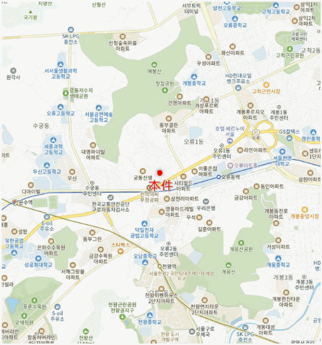 서울특별시 구로구 오류동 81-25 민영 제102동 제6층 제601호 다세대(빌라) 경매 사진 27