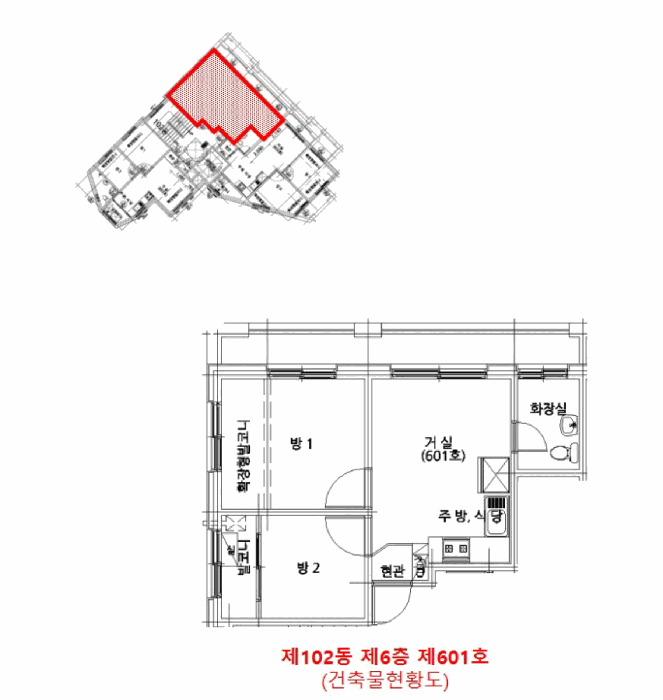 서울특별시 구로구 오류동 81-25 민영 제102동 제6층 제601호 다세대(빌라) 경매 사진 28