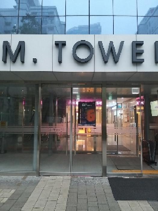 서울특별시 금천구 가산동 550-7 케이엠타워 제18층 제1806호 아파트형공장 경매 사진 16
