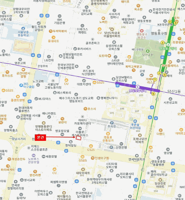 서울특별시 영등포구 당산동2가 28-1 서경홈타운 제8층 제803호 다세대(빌라) 경매 사진 18