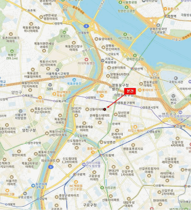 서울특별시 영등포구 당산동2가 28-1 서경홈타운 제8층 제803호 다세대(빌라) 경매 사진 19